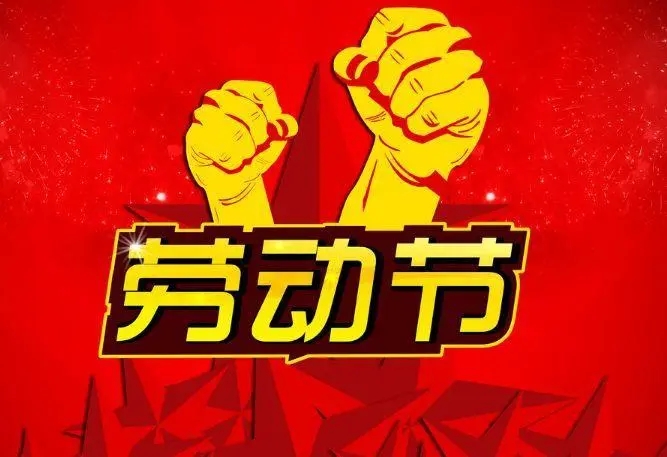 焊接机器人生产厂家