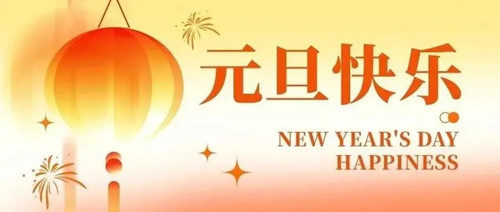 焊接机器人生产厂家