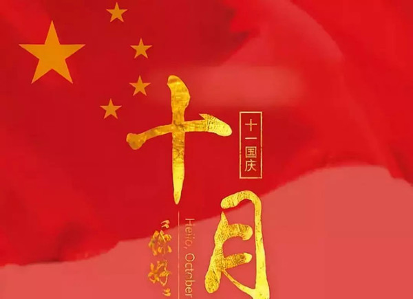 甘肃自动焊接机器人公司